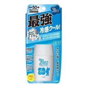 product 0017