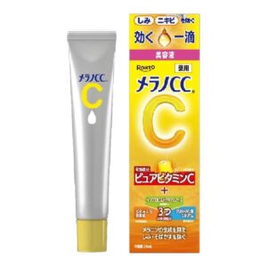 Melano CC Intensive Anti-Spot Essence Vitamin C Serum (20 ml)