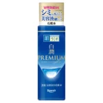 Rohto HadaLabo Shirojyun Premium Medicated Whitening Lotion (170ml)