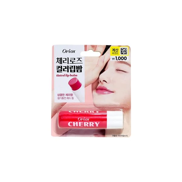 Oriox Color Lip Balm 4.8g (CHERRY)